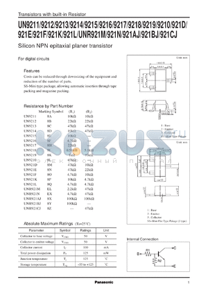 UNR9210 datasheet - Silicon NPN epitaxial planer transistor with biult-in resistor