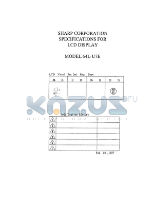 64L-U7E datasheet - LCD display monitor