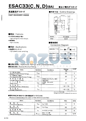ESAC33-D datasheet - Fast recovery diode