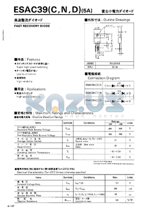 ESAC39-D datasheet - Fast recovery diode