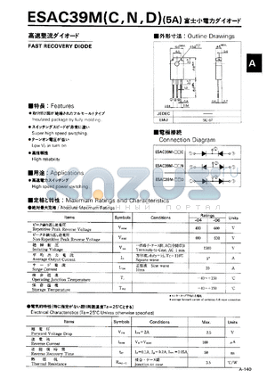 ESAC39M-C datasheet - Fast recovery diode