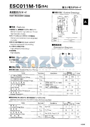 ESCO11M-15 datasheet - Fast recovery diode