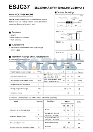 ESJC37-08 datasheet - High voltage diode