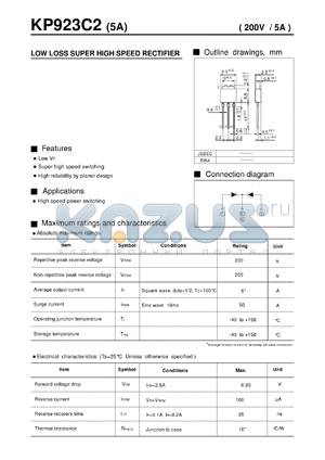 KP923C02 datasheet - Low loss super high speed rectifier