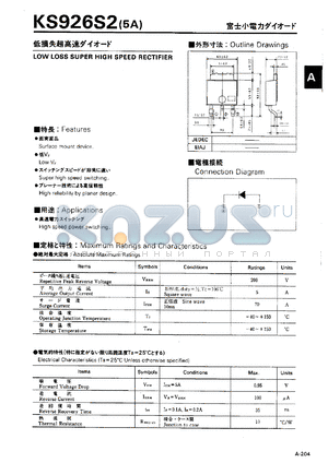 KS926C2 datasheet - Low loss super high speed rectifier