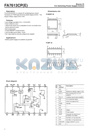 FA7613CE datasheet - Bipolar IC for switching power supply control