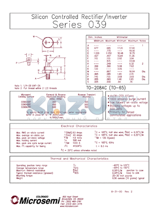 03904GUF datasheet - Silicon Controlled Rectifier