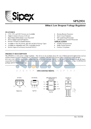 SPX2931AS datasheet - 100mA low dropout voltage regulator