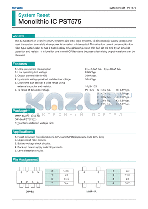 PST575CM datasheet - System reset