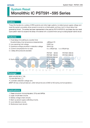 PST591DM datasheet - System reset