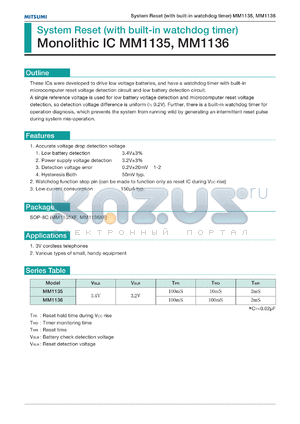 MM1136XF datasheet - System reset (with built-in watchdog timer)