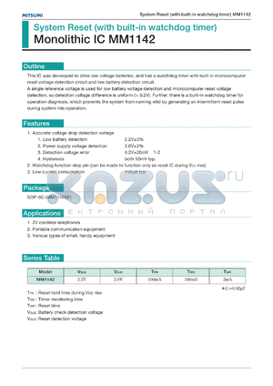 MM1142XF datasheet - System reset (with built-in watchdog timer)