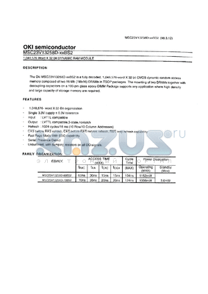 MSC23V13258D-60BS2 datasheet - 1,048,576-word x 32-bit dynamic RAM module