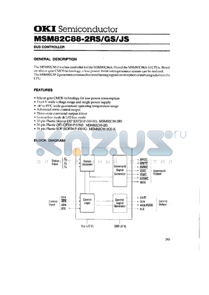 MSM82C88-2GS-K datasheet - BUS controller