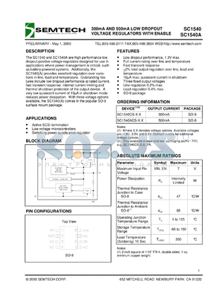 SC1540CS-2.5.TR datasheet - 2.5V 300 mA and 500 mA low dropout voltage regulator