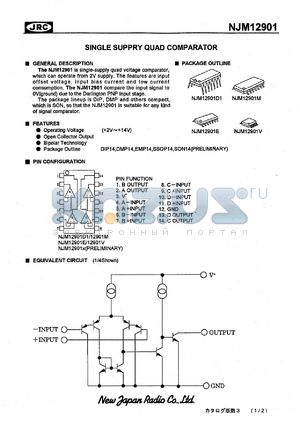 NJM12901E datasheet - Single suppry quad comparator