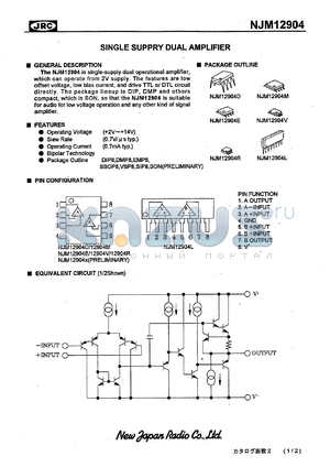 NJM12904V datasheet - Single suppry quad amplifier