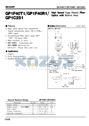 GP1F40R1 datasheet - High speed type plastic fiber optics with built AMP.