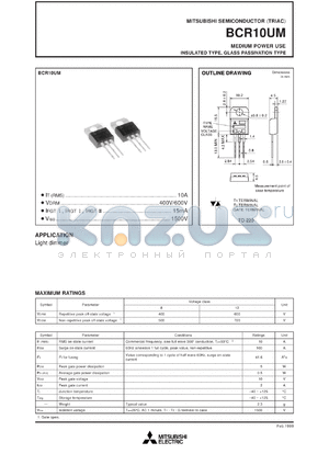 BCR10UM datasheet - 10A semiconductor for medium power use, insulated type, glass passivation type