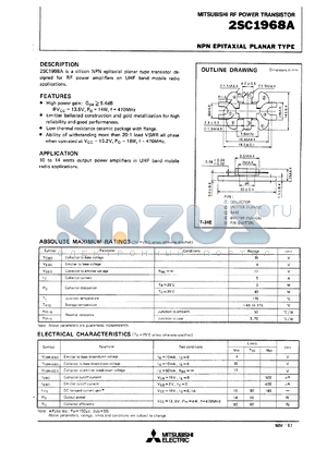 2SC1968A datasheet - Silicon NPN epitaxial planar type transistor