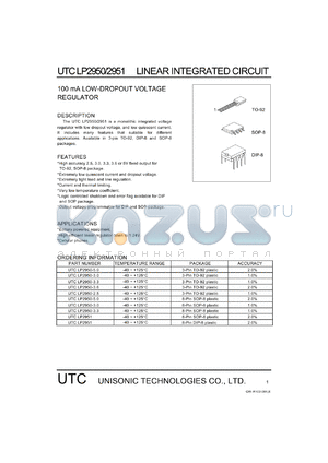 UTCLP2950-3.0 datasheet - 100mA low-dropout voltage regulator