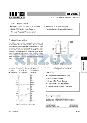 RF2486PCBA-L datasheet - PCS low noise amplifier/mixer