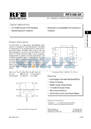 RF3100-3KPCBA datasheet - 3V 1700MHz linear amplifier module