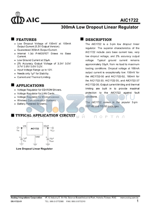 AIC1722-52CZL datasheet - 300mA low dropout linear regulator