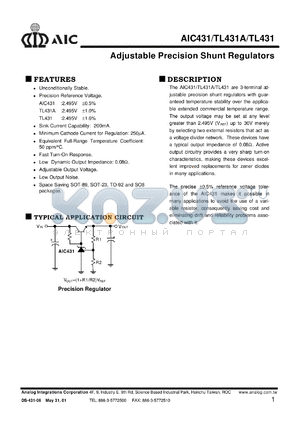 AIC431CU datasheet - Cathode voltage: 30V; adjustable precision shunt regulator