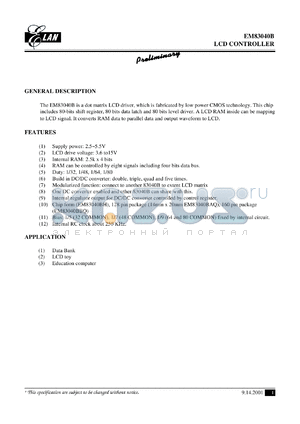 EM83040BH datasheet - LCD controller