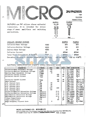 2N2716 datasheet - NPN silicon planar epitaxial transistor