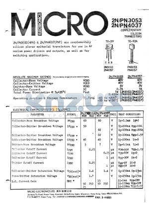 PN3053 datasheet - 1W PNP complementary silicon transistor