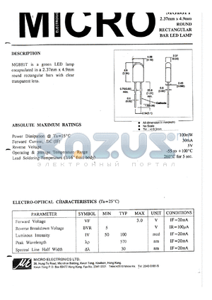 MUB81T datasheet - 100mW, 5V - 2.37mm x 4.9mm rectangular bar led lamp