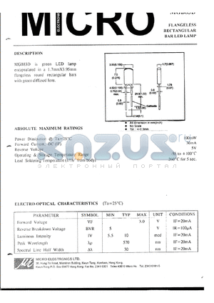 MUB83D datasheet - 100mW, 5V - 1.7mm x 3.95mm flangeless rectangular bar led lamp