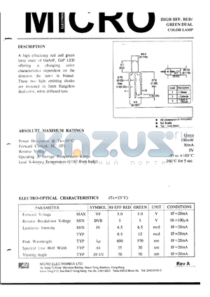 MSGB33W datasheet - 5V, 100mW high red/green dual color lamp