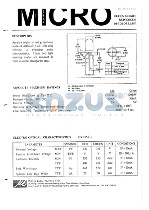 MSGB51TA datasheet - 5V, 100mW red/green bi-color lamp