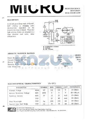 MSGB51W datasheet - 5V, 100mW red/green bi-color lamp