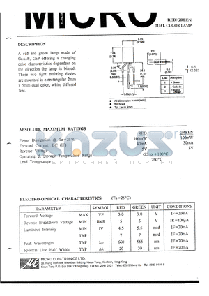 MSGB64WP datasheet - 5V, 100mW red/green dual color lamp