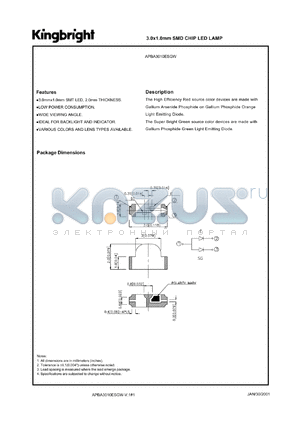 APBA3010ESGW datasheet - 3.0 x 1.0 mm SMD chip LED lamp. High efficiency red, super bright green (peak wavelength 625 nm, 565 nm). Lens type white diffused.