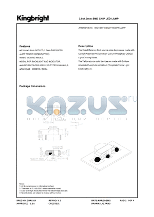APBA3010EYC datasheet - 3.0 x 1.0 mm SMD chip LED lamp. High efficiency red, yellow (peak wavelength 627 nm, 590 nm). Lens type water clear.