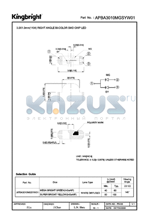 APBA3010MGSYW01 datasheet - 3.0 x 1.0 mm right angle bi-color SMD chip LED. Mega bright green, super bright yellow. Lens type white diffused..