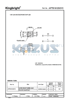 APTB1612SGYC datasheet - 1.6 x 1.2 mm bi-color SMD chip LED. Super bright green, yellow. Lens type water clear.