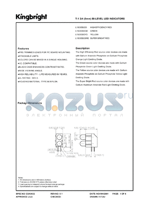 L1503EB/2ID datasheet - T-1 3/4 (5 mm) bi-lever LED indicator. High efficiency red. Lens  type red diffused.