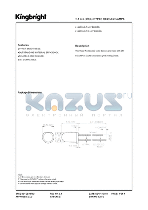 L1633SURC/E datasheet - T-1 3/4 (5mm) Hyper red LED lamp. Hyper red. Lens type water clear.