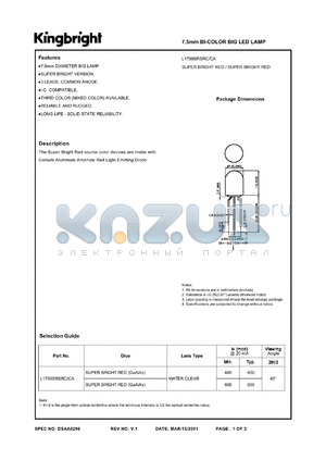 L1799SRSRC/CA datasheet - 7.5 mm bi-color big LED  lamp. Super bright red/super bright red.