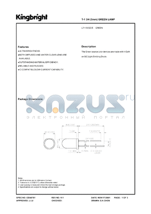 L7113VGC/E datasheet - T-1 3/4 (5 mm) green lamp. Green. Lens type water clear.