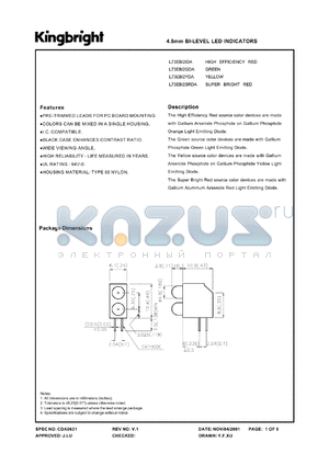 L73EB/2IDA datasheet - 4.8 mm bi-level LED indicator. High efficiency red. Lens type red diffused.