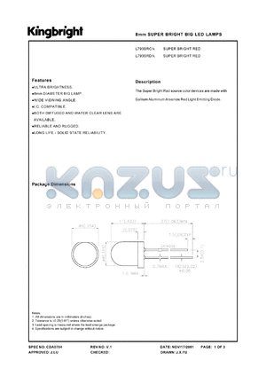 L793SRD/ datasheet - 8 mm super bright big LED lamp. Super bright red. Lens type red diffused.