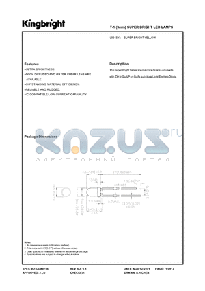 L934SYD datasheet - T-1 (3 mm) super bright LED lamp. Super bright yellow. Lens type yellow diffused.