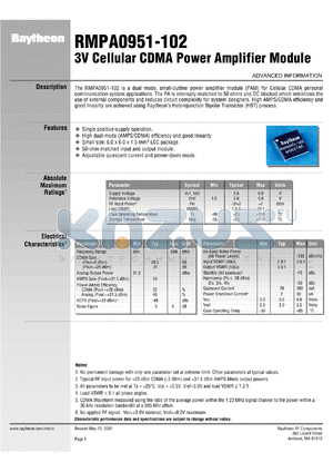 RMPA0951-102 datasheet - 3V cellular CDMA power amplifier module
